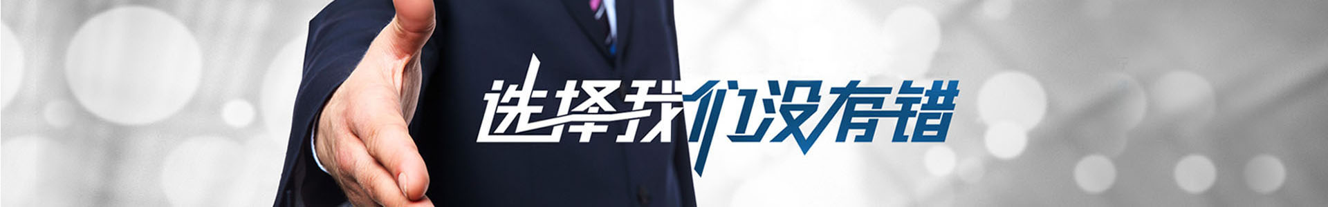 瀘州酒業(yè)