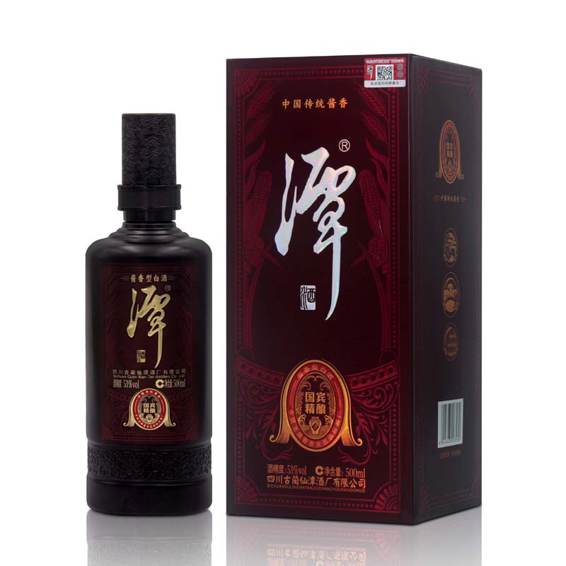 潭酒國賓精釀