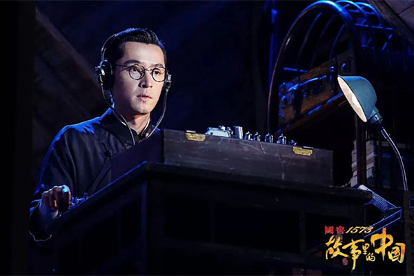 瀘州老窖 · 國窖1573冠名《故事里的中國》獲中央廣播電視總臺創(chuàng  )新創(chuàng  )優(yōu)節目